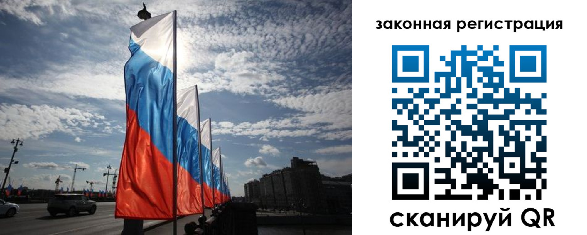 форма 3 в Кудымкаре